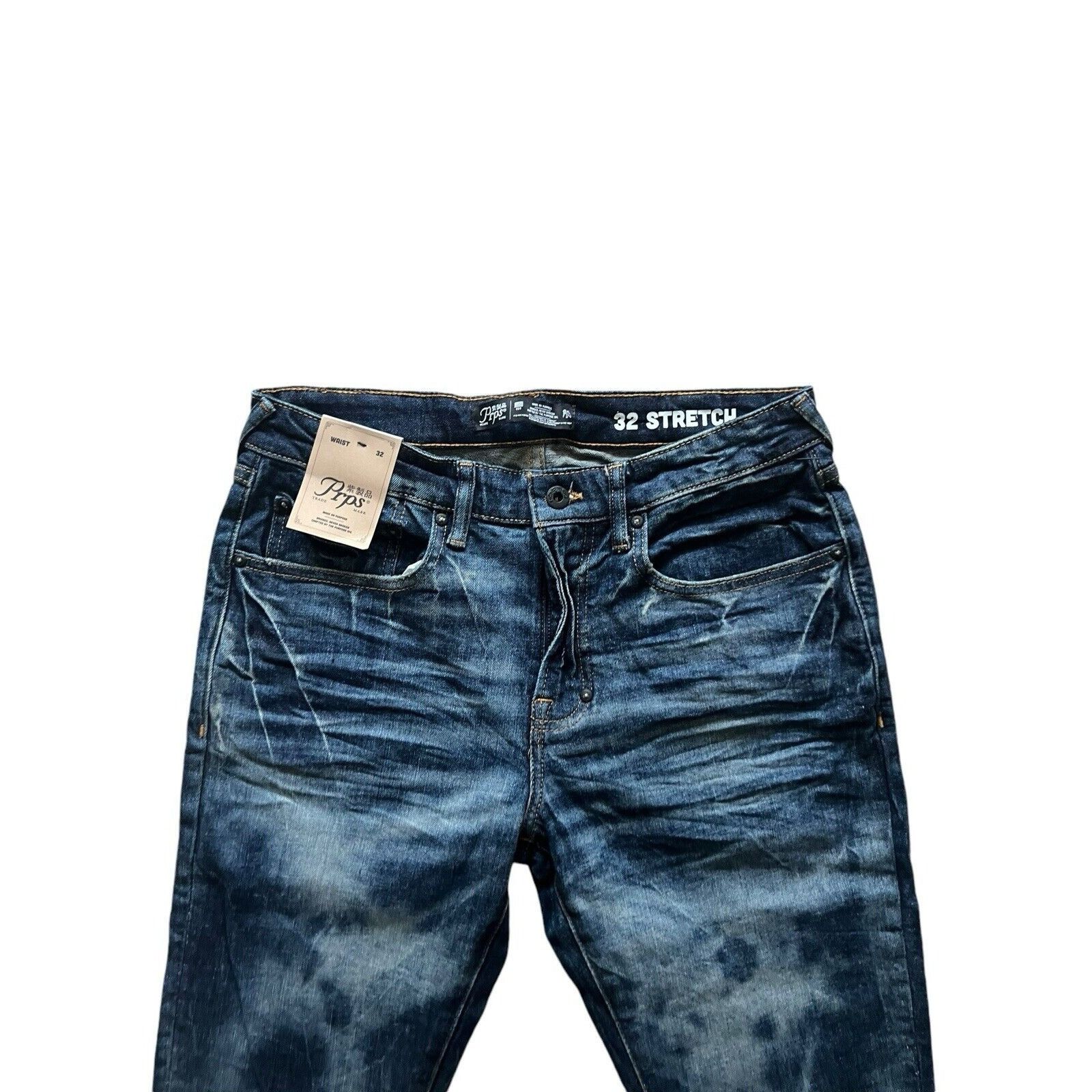 Prps PRPS Cayenne Skinny Fit Men's Jeans Blue $248 Size 32/32 Size US 32 / EU 48 - 2 Thumbnail