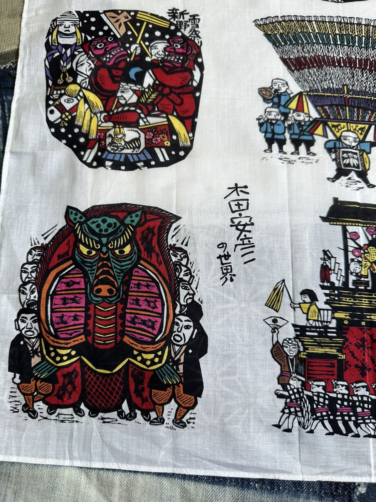Vintage Vintage Japanese Art Handkerchief/ Neckerchief/ Bandana Size ONE SIZE - 2 Thumbnail