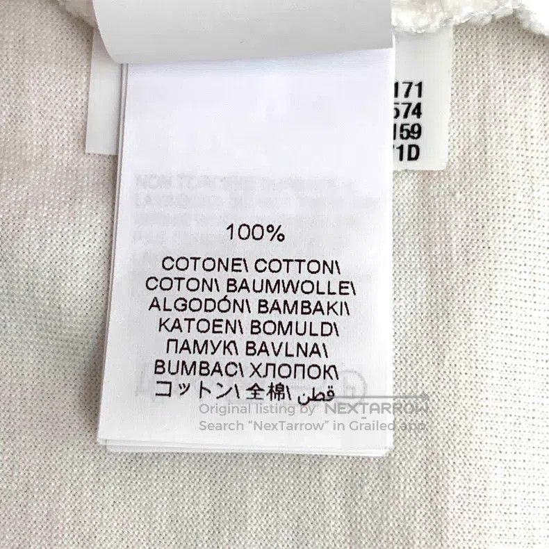 Brunello Cucinelli Brunello Cucinelli White cotton round-neck short-sleeve T- Size XXS / US 00 / IT 34 - 7 Thumbnail