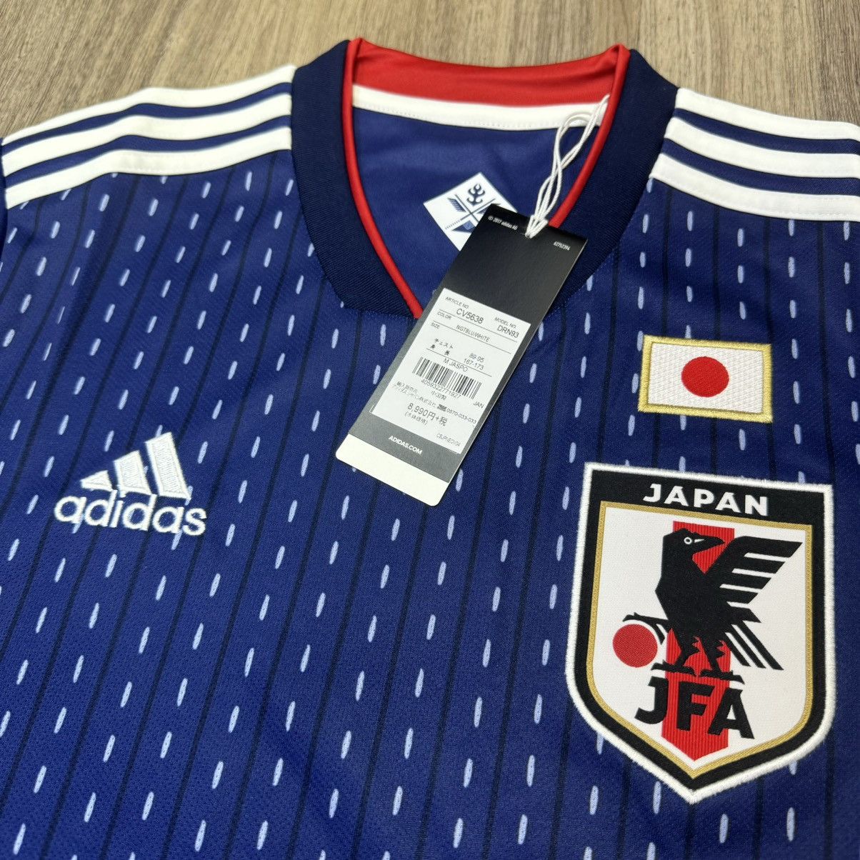 Adidas Japan World Cup 2018 home shirt full set (Bnwt) Size US M / EU 48-50 / 2 - 4 Thumbnail
