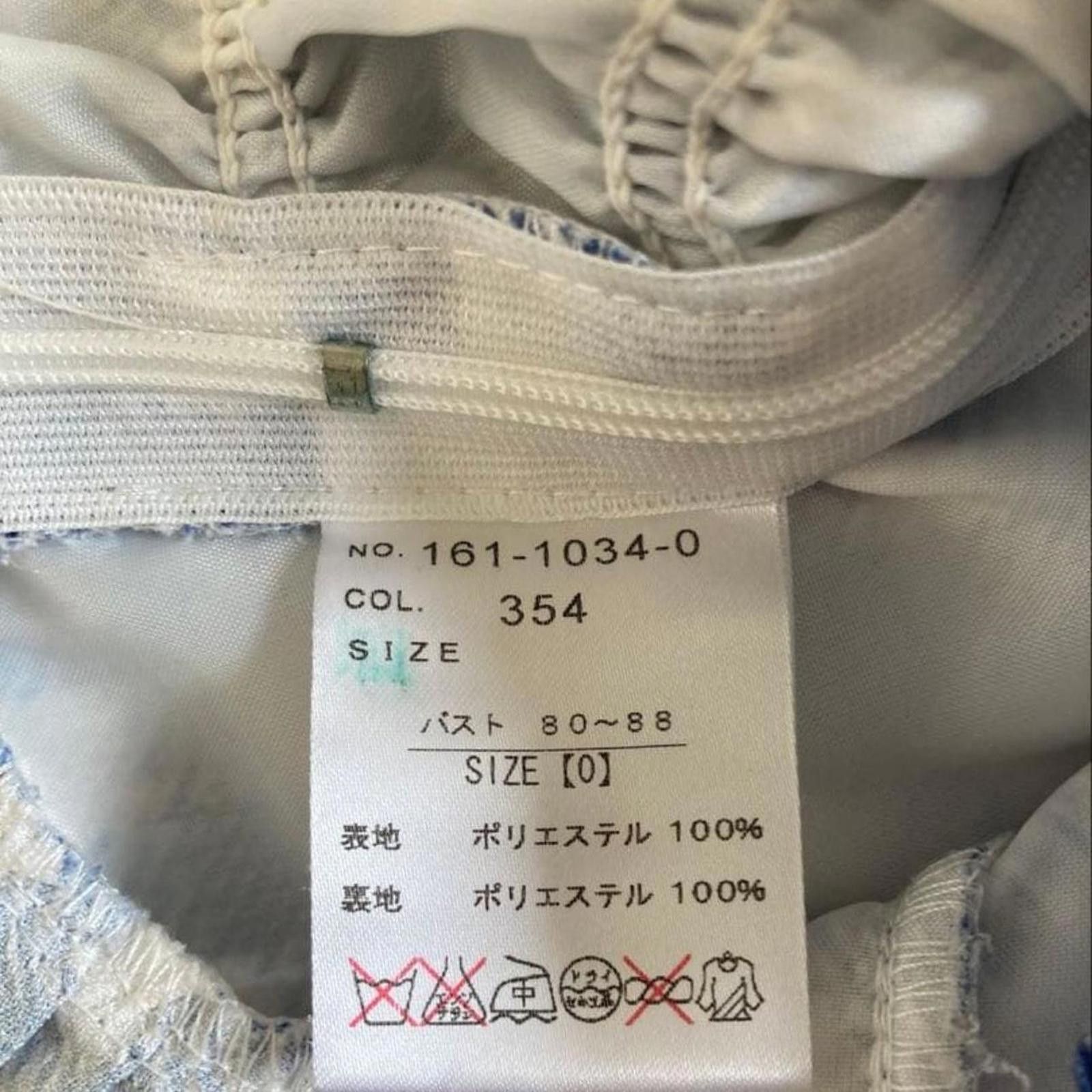 Other LIZ LISA milk maid puff sleeve fairy coquette blouse top Size XS / US 0-2 / IT 36-38 - 3 Thumbnail