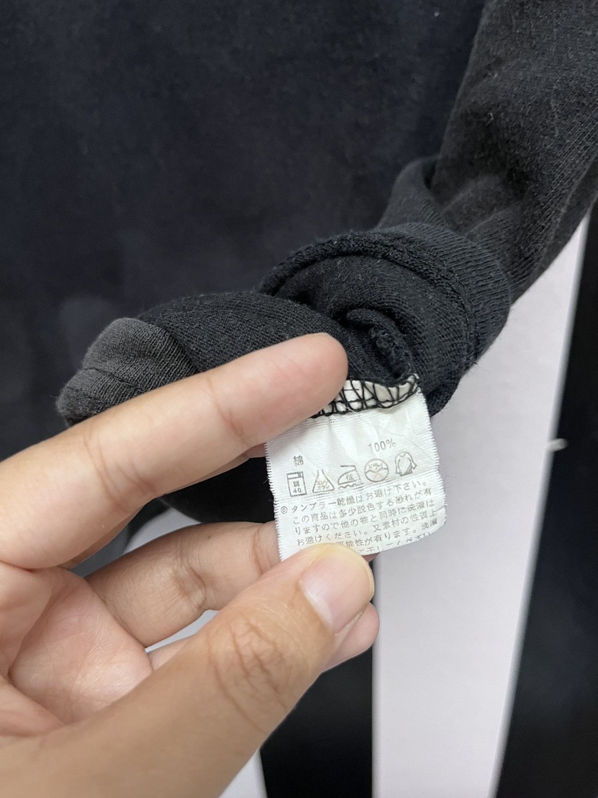 Japanese Brand Bozu tshirt black Size US XL / EU 56 / 4 - 4 Thumbnail