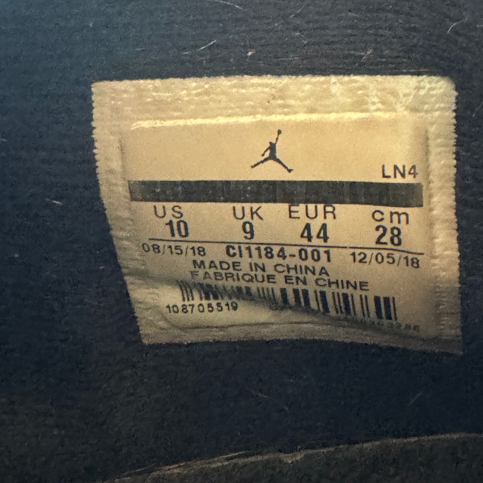 Jordan Brand × Nike Size 10 - Nike Air Jordan 4 Retro Laser Men's Shoes Size US 10 / EU 43 - 8 Thumbnail