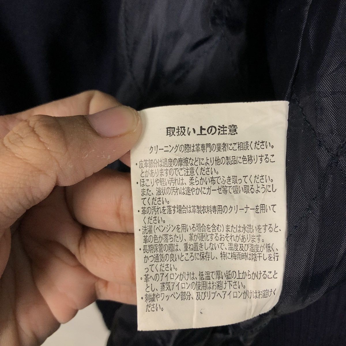 Japanese Brand 📌Vintage Leather Jacket Bomber Suntory Boss Coffee Big Logo Size US L / EU 52-54 / 3 - 22 Thumbnail