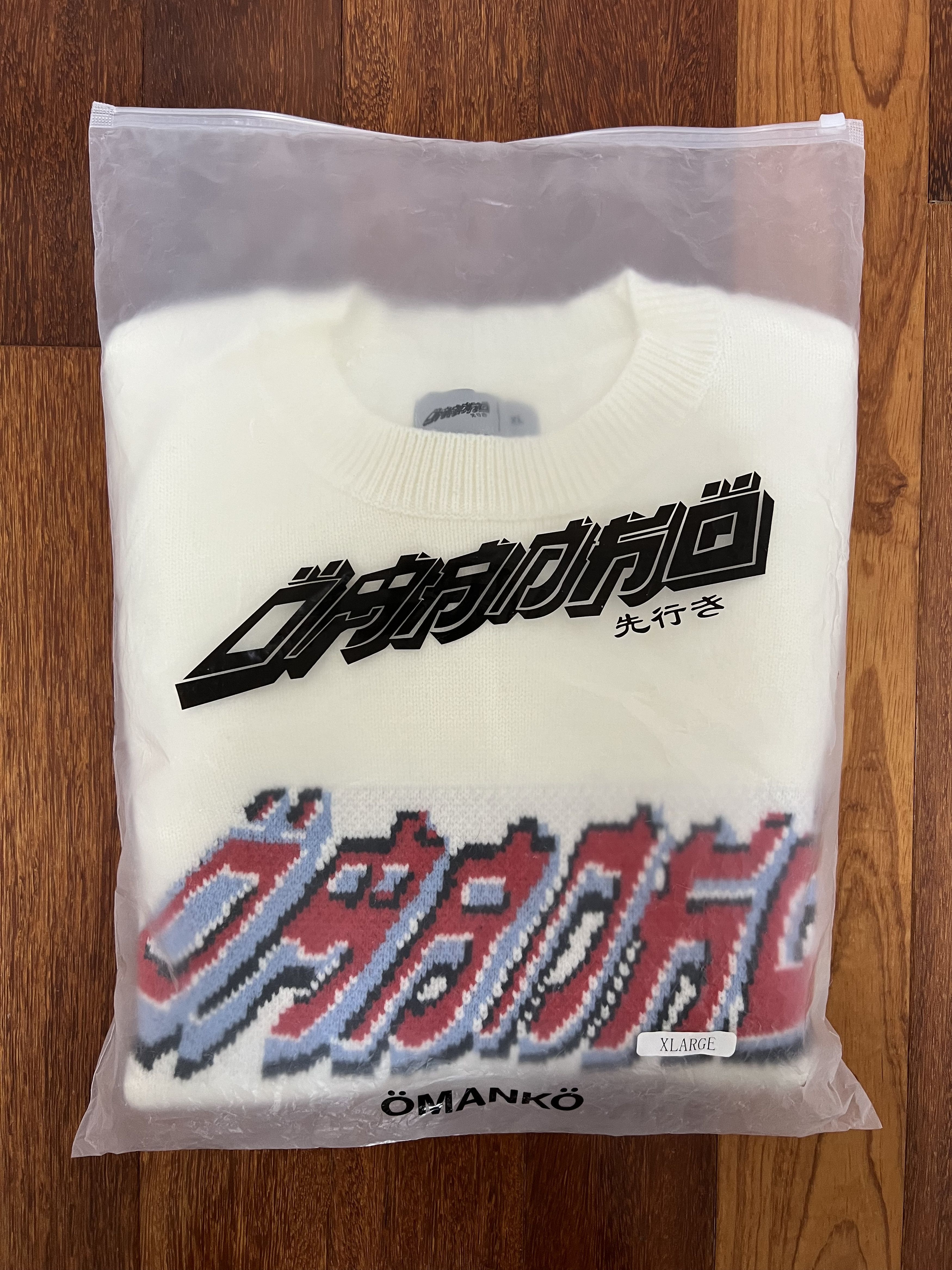 Designer 💚 2021 Omanko Hieroglyph White Knit X-Large NEW Size US XL / EU 56 / 4 - 7 Thumbnail