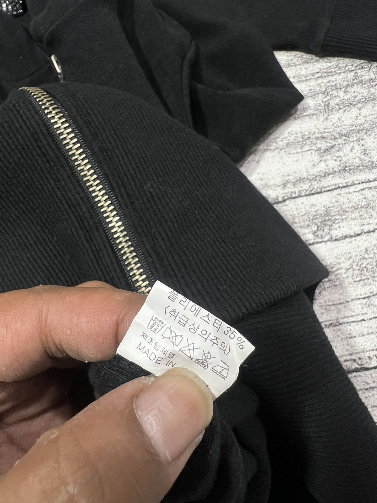 Number (N)ine 2000s Japanese Hysteric Glitter Poem Vkei Zip y2k Lgb Ifsix Size US M / EU 48-50 / 2 - 7 Thumbnail