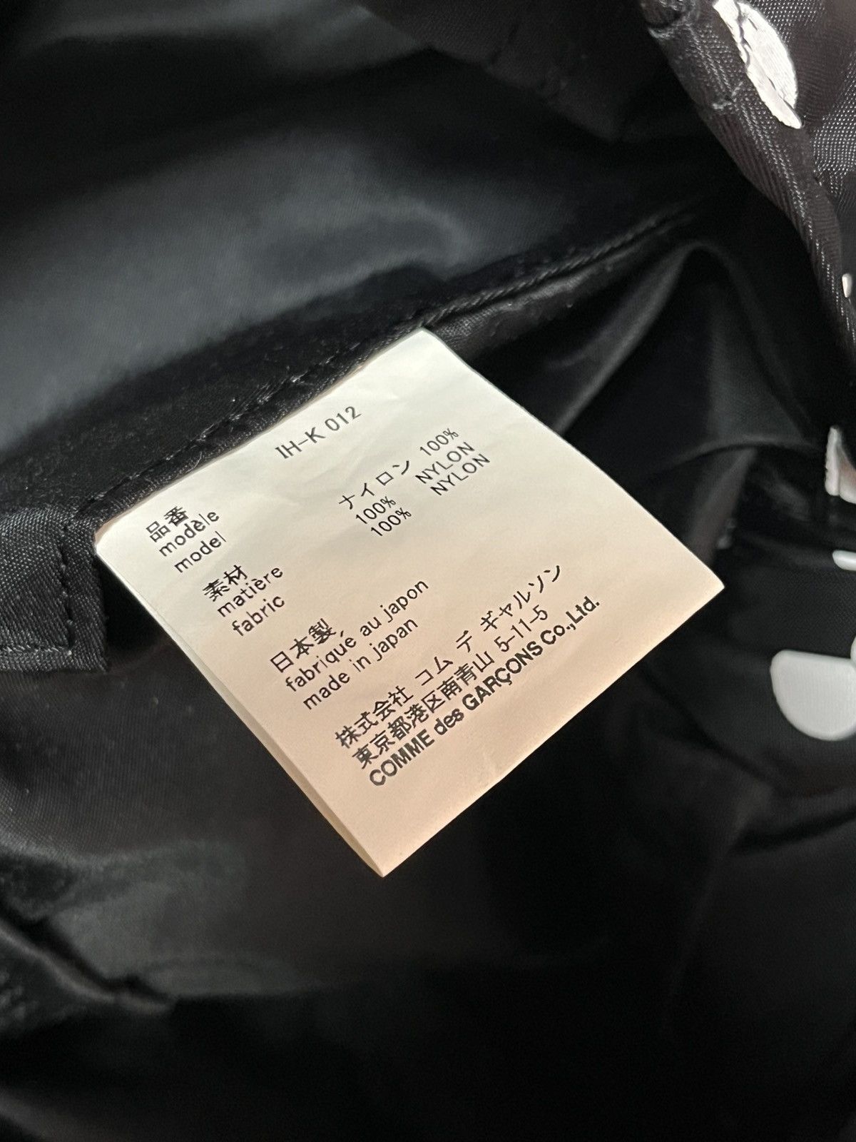 Good Design Shop Comme des Garcons Comme des Garcons Good Design Shop polka dot candy bag Size ONE SIZE - 7 Thumbnail
