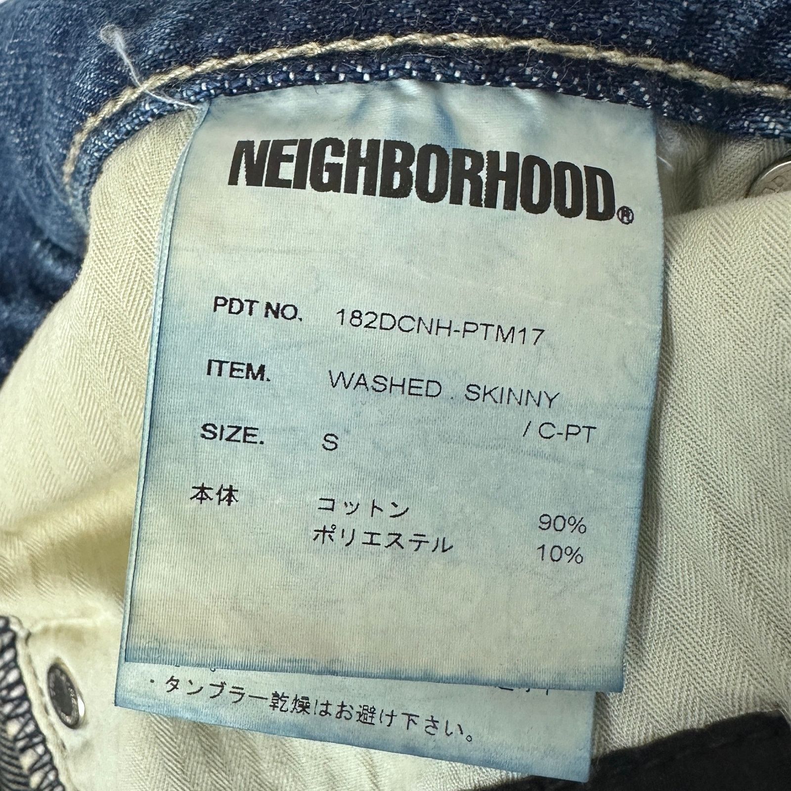 Neighborhood Distressed Slim Blue Japanese Denim Size US 30 / EU 46 - 10 Thumbnail