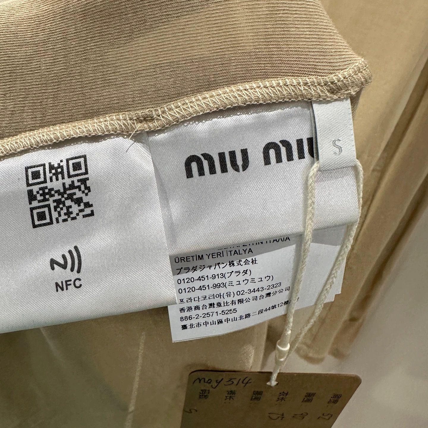 Miu Miu MIU MIU may514 logo lettering cotton base layer S Size S / US 4 / IT 40 - 3 Thumbnail