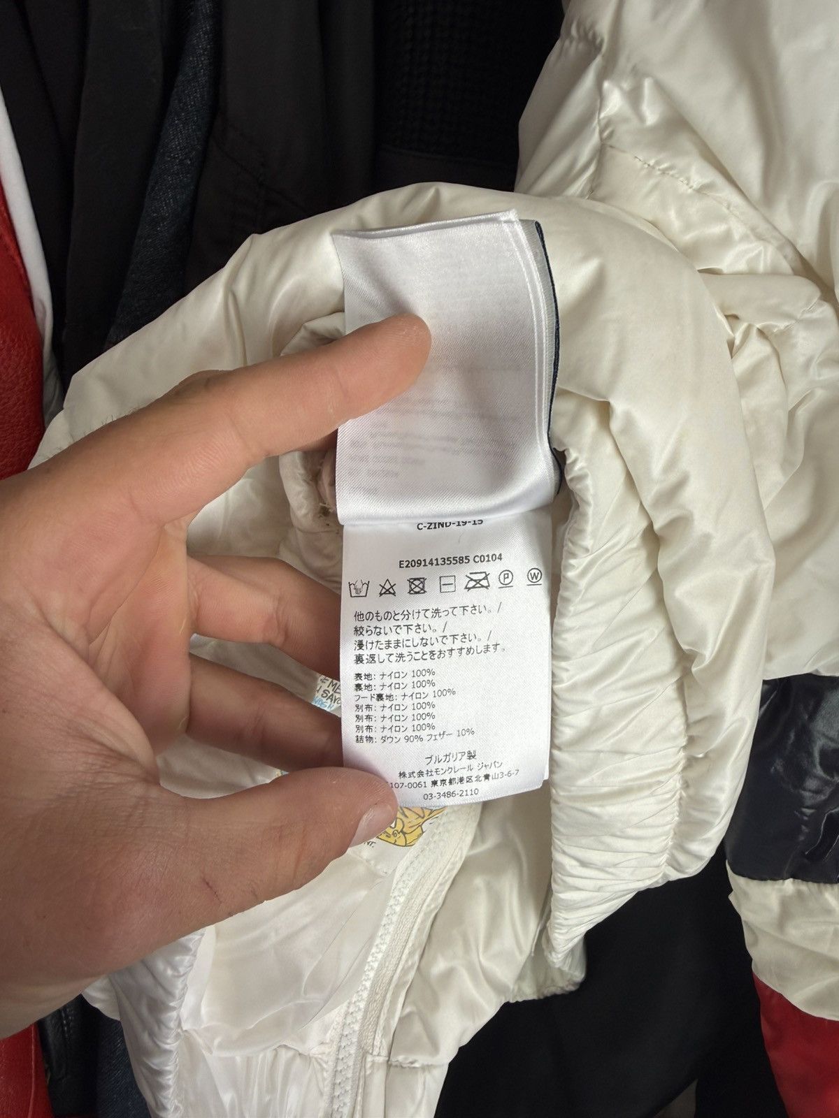 Moncler MONCLER Willm white hooded quilted down puffer jacket Size US S / EU 44-46 / 1 - 10 Thumbnail