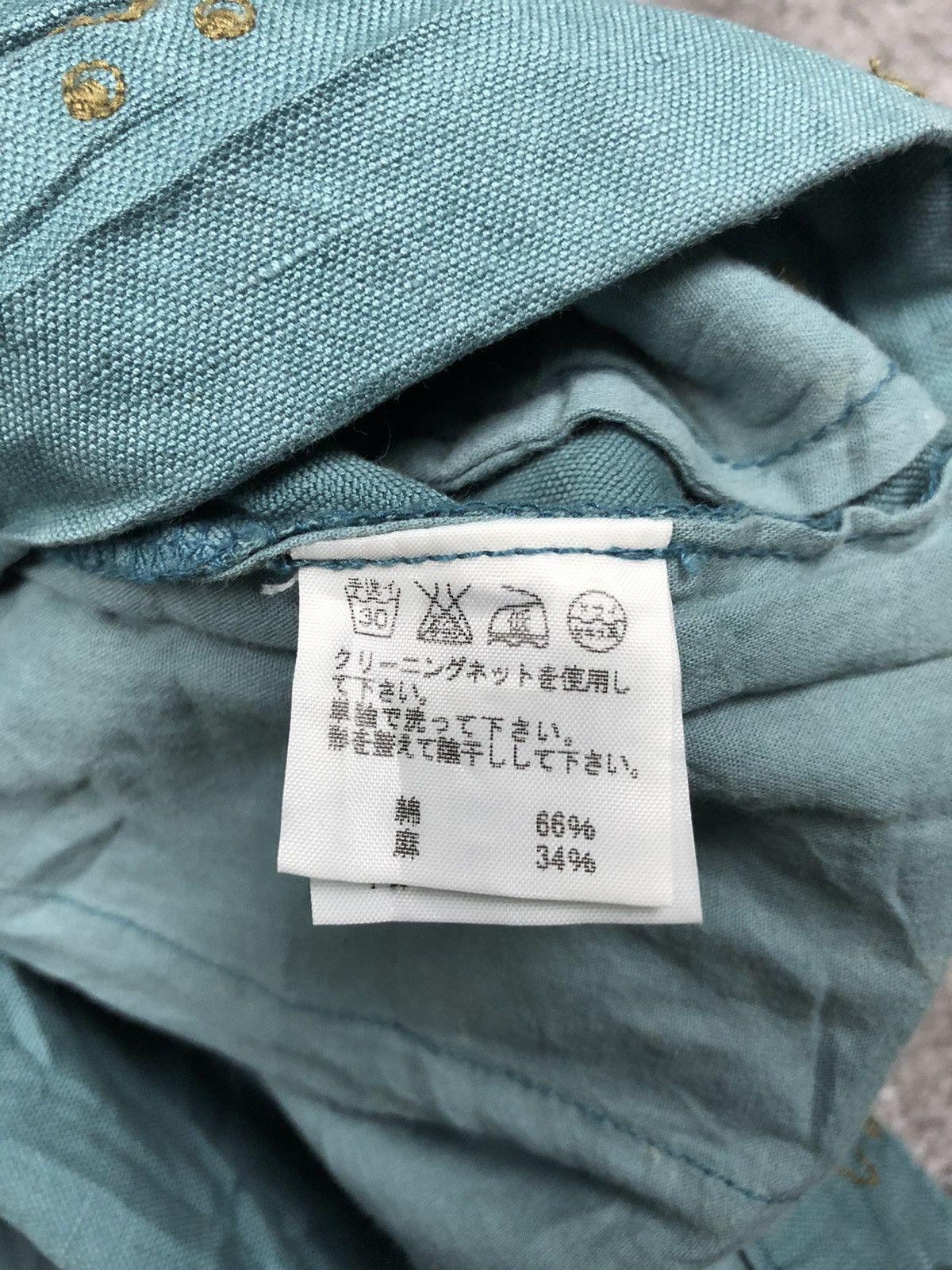 Issey Miyake × Japanese Brand × Ne-Net Ne-Net Issey Miyake Shortpants Size US 29 - 7 Thumbnail