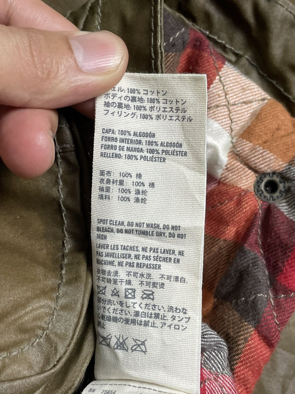 Abercrombie & Fitch × Vintage Abercrombie + Fitch Men’s Leather Jacket (27) Size US XS / EU 42 / 0 - 11 Thumbnail