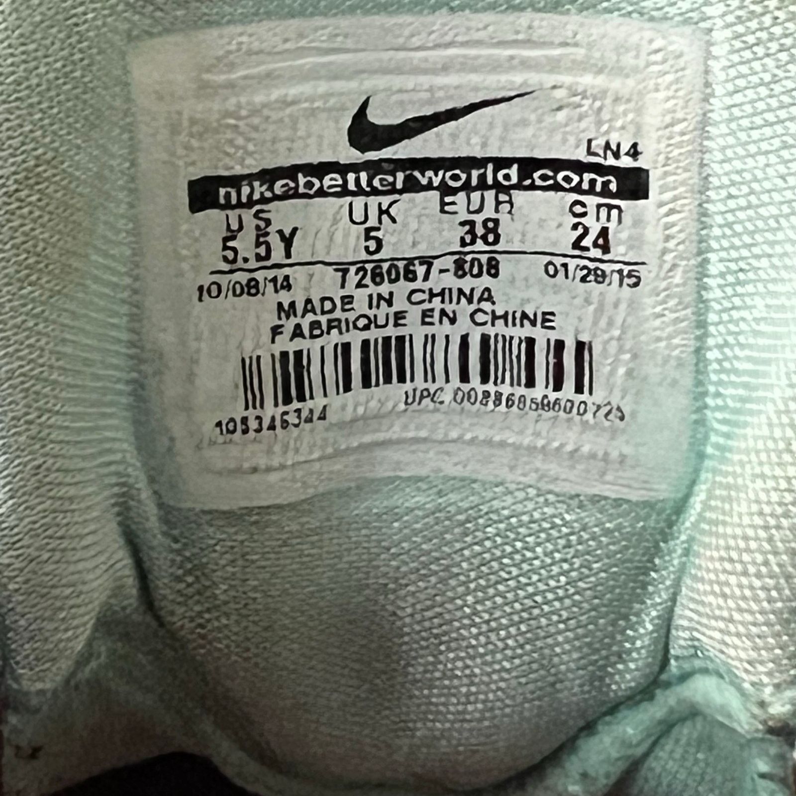 Nike Nike Kobe X Easter Basketball 5.5Y 726067-808 Lava Sneakers Size US 5.5 / EU 38 - 7 Thumbnail