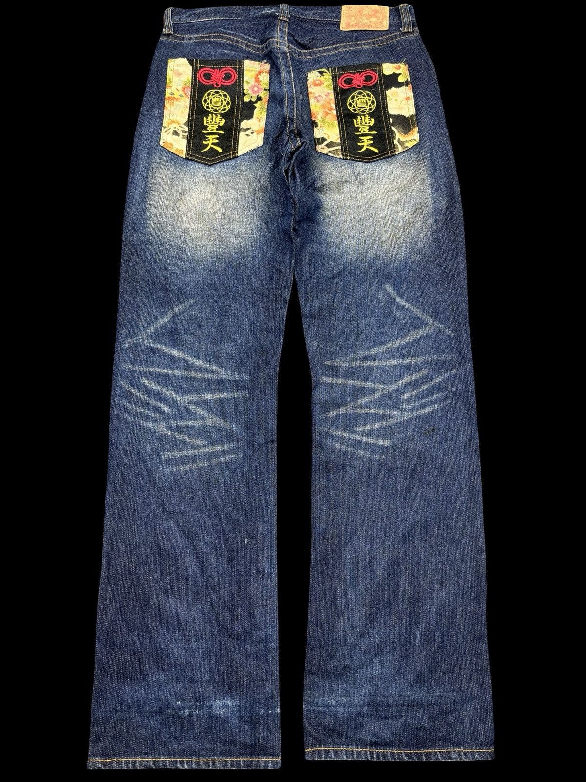 Japanese Brand 💥Denim Archival💥Buden Japanese Scripture Unique Denim F816 Size US 32 / EU 48 - 2 Thumbnail