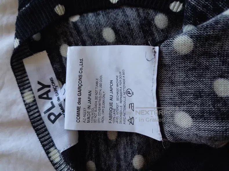 Comme des Garcons Comme Des Garcons Wool Cardigan, L size Size L / US 10 / IT 46 - 6 Thumbnail