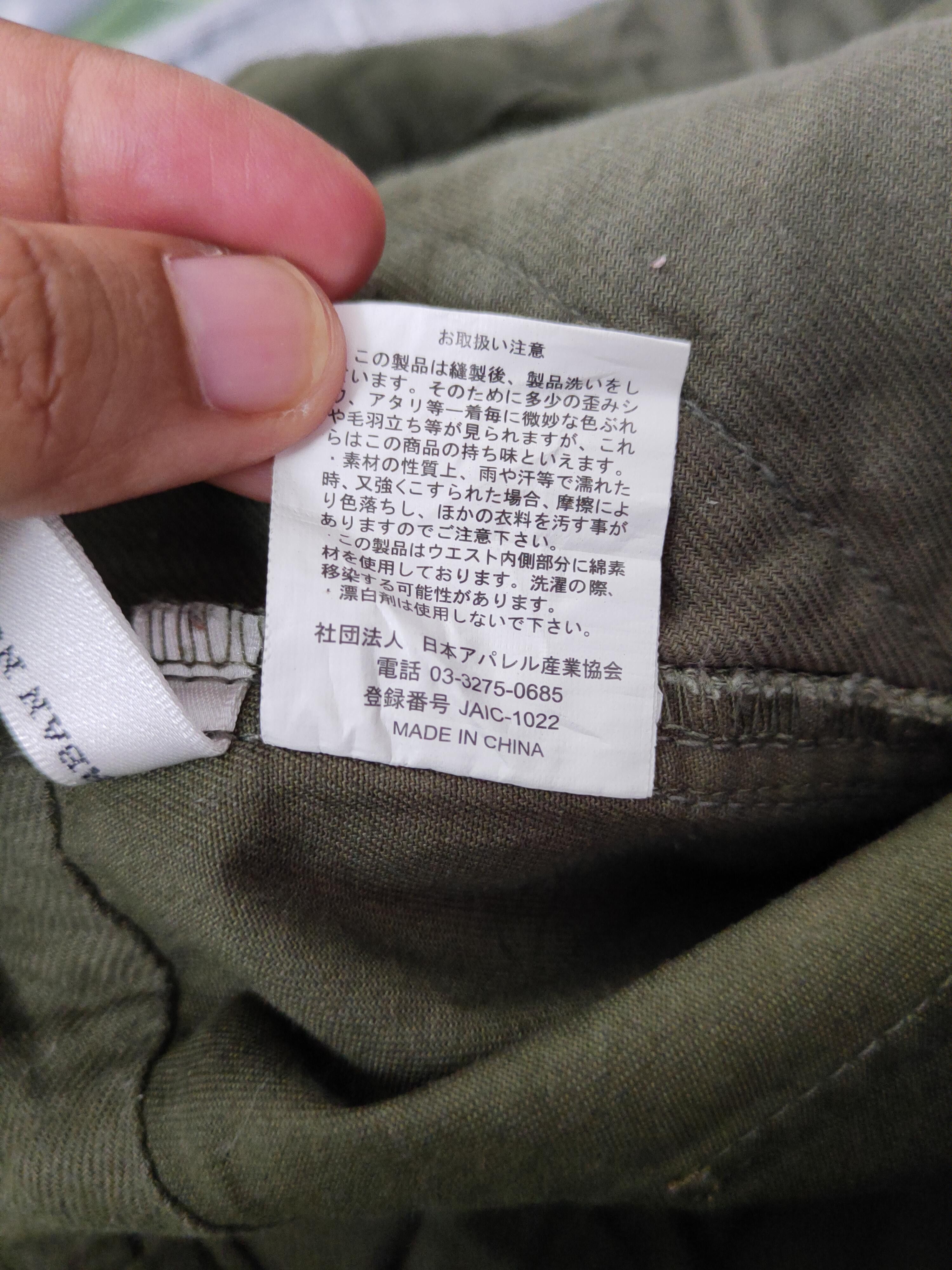 Japanese Brand DL Urban Now Green Multipocket Tactical Cargo Pants #1299 Size US 29 - 12 Thumbnail
