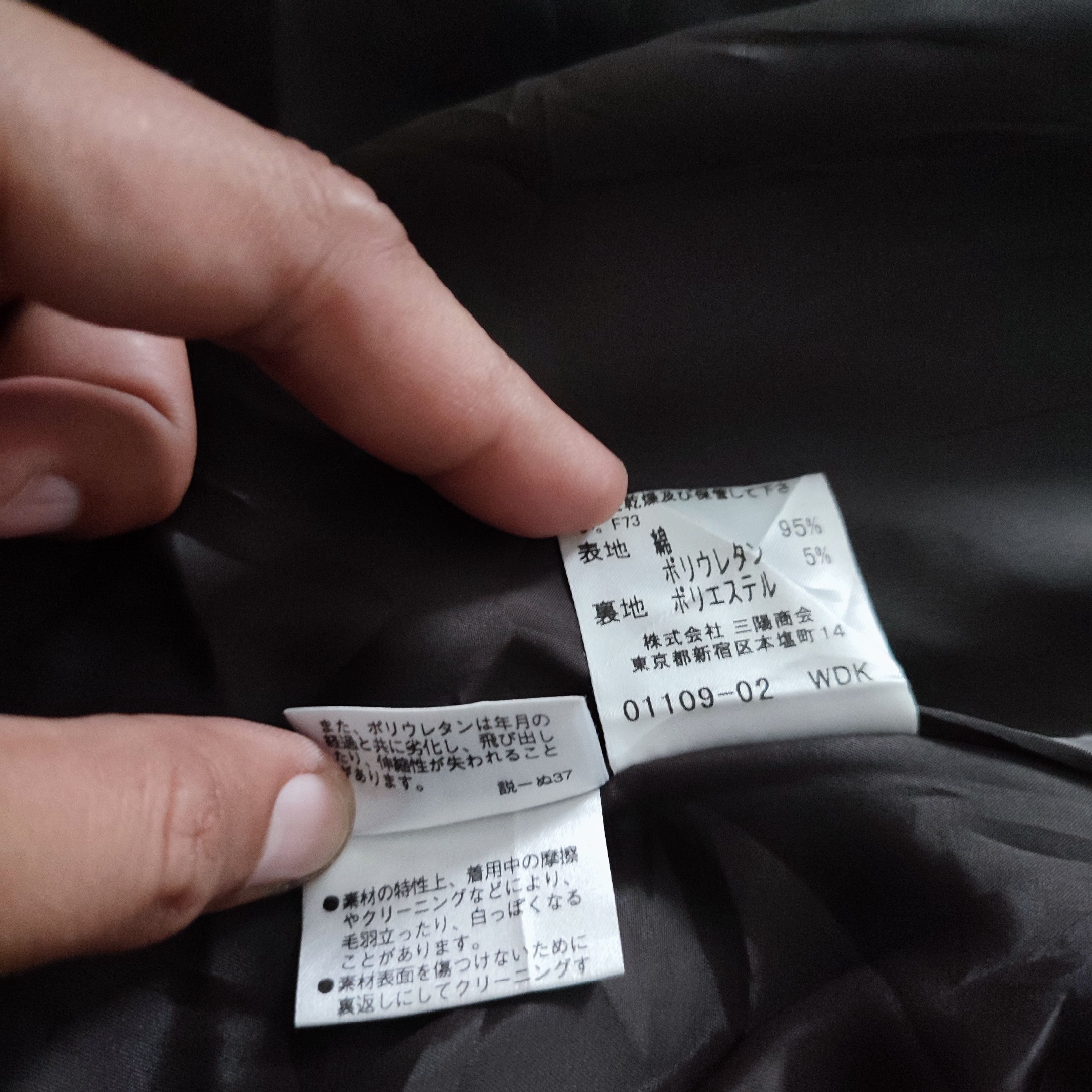 Burberry × Burberry Prorsum × Designer 🔥STEALS🔥Very Rare Burberry London Nova Embossed Blazer Size XS / US 0-2 / IT 36-38 - 6 Thumbnail