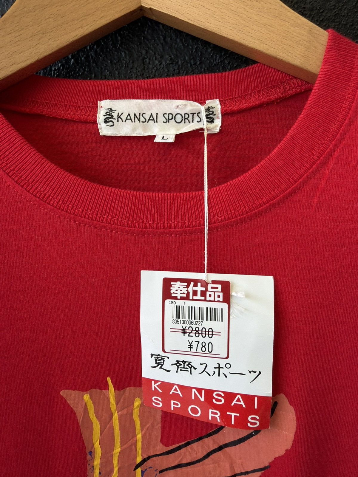 Kansai Yamamoto × Kenzo Rare BNWT Deadstock Archive 90s Kansai Sports Art T-Shirt Size US L / EU 52-54 / 3 - 6 Thumbnail