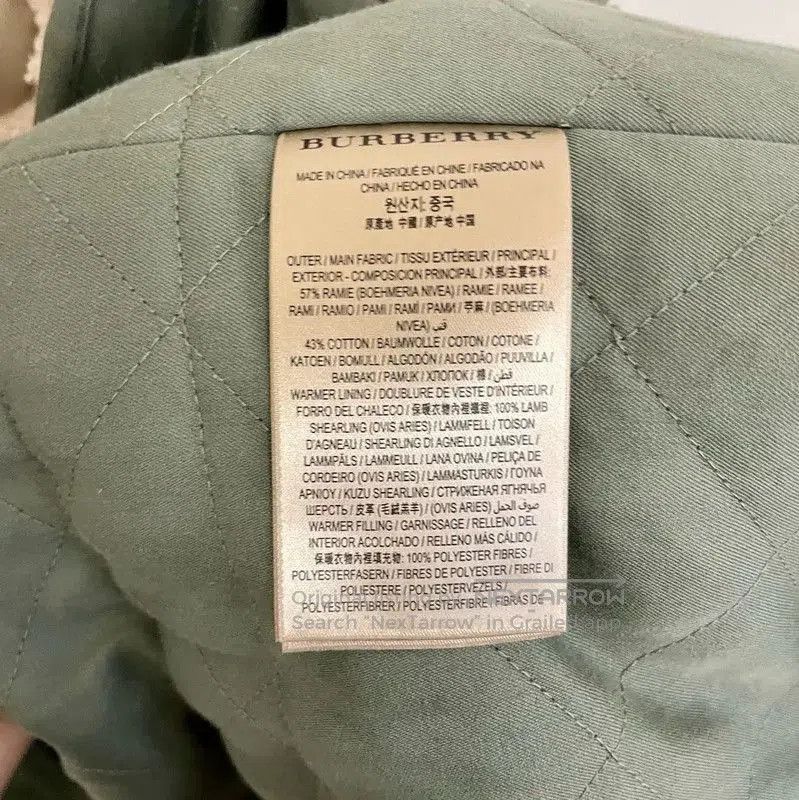 Burberry Burberry Women's Green Wool Short Jacket. Size M / US 6-8 / IT 42-44 - 9 Thumbnail