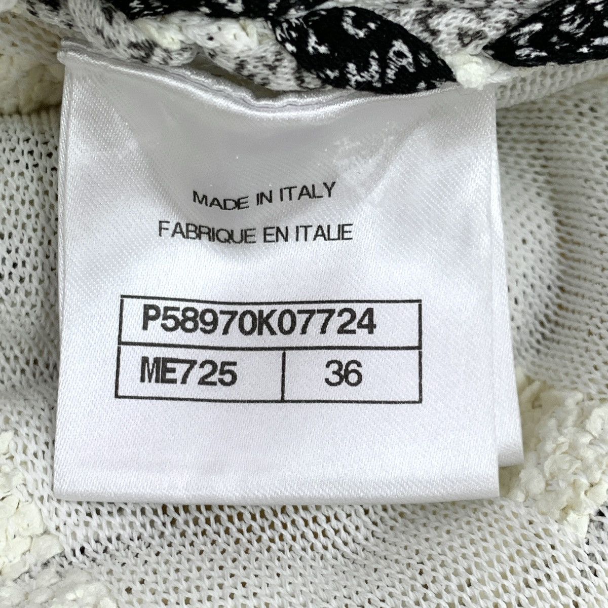 Chanel Chanel Beige Fringed Woven Short Sleeve Dress K26WX Size XS / US 0-2 / IT 36-38 - 6 Thumbnail