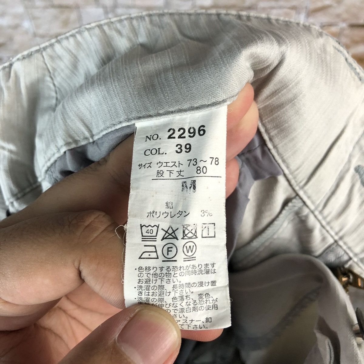 Japanese Brand Genba White utility tactical Cargo Multipocket Pants #A638 Size US 30 / EU 46 - 22 Thumbnail