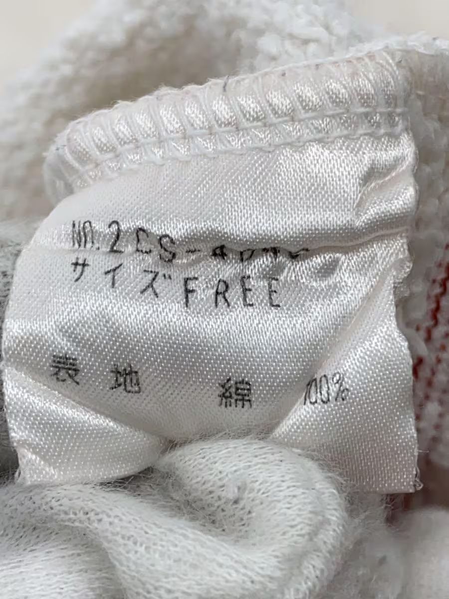 Hysteric Glamour "I Heart My Hysteric" Ringer Tee Size S / US 4 / IT 40 - 3 Thumbnail