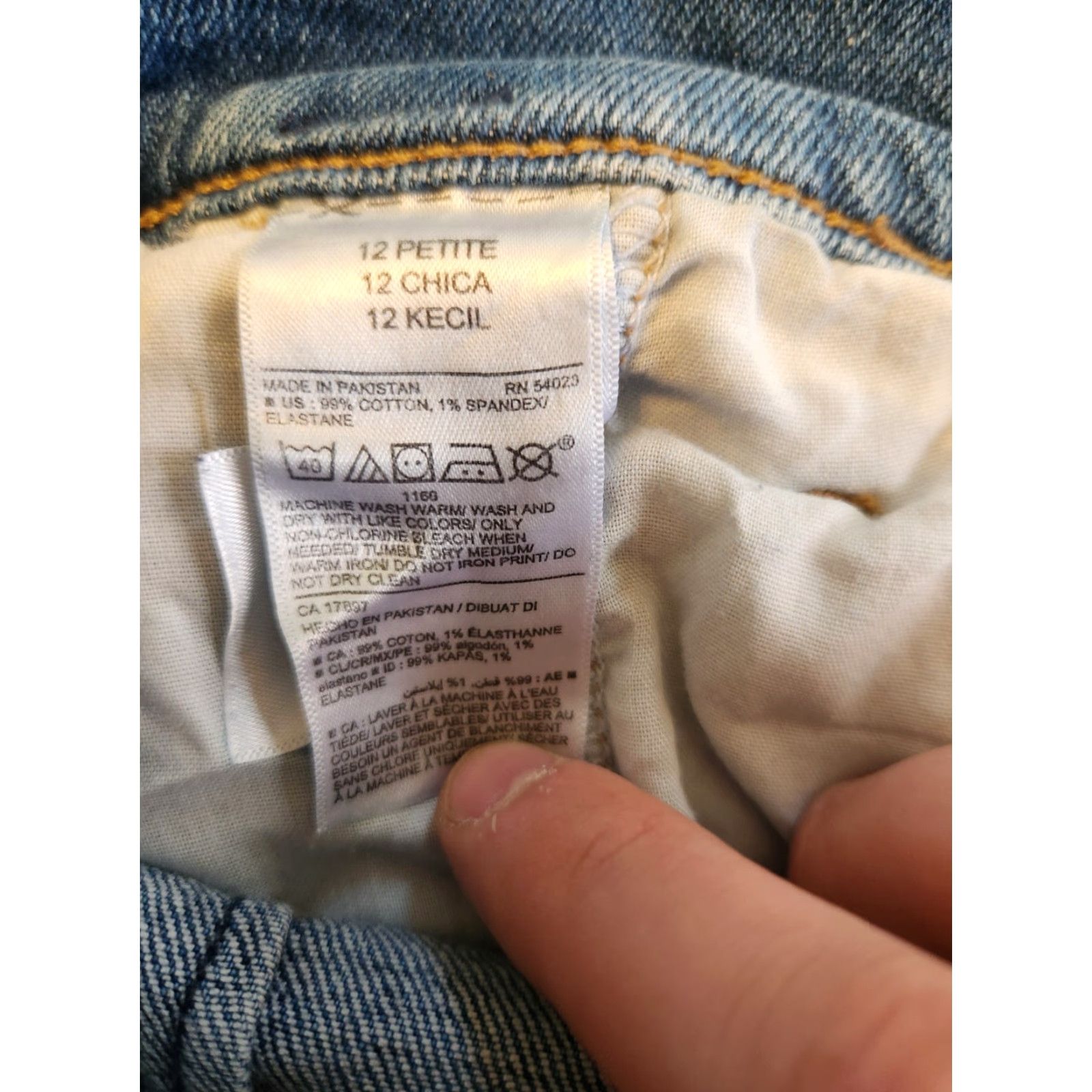 Old Navy Old Navy Sky Hi Straight Extra High Rise Secret Slim Jeans Womens Size 12 Petite Size 24" / US 00 / IT 34 - 6 Thumbnail