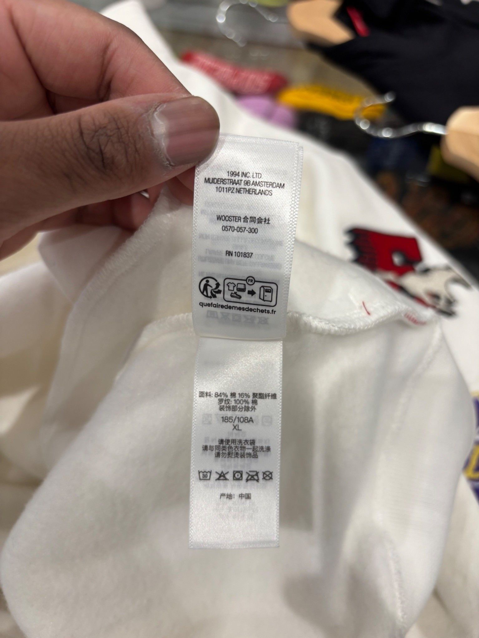 Supreme Supreme Mascots Zip Up Sweatshirt White Size US XL / EU 56 / 4 - 9 Thumbnail