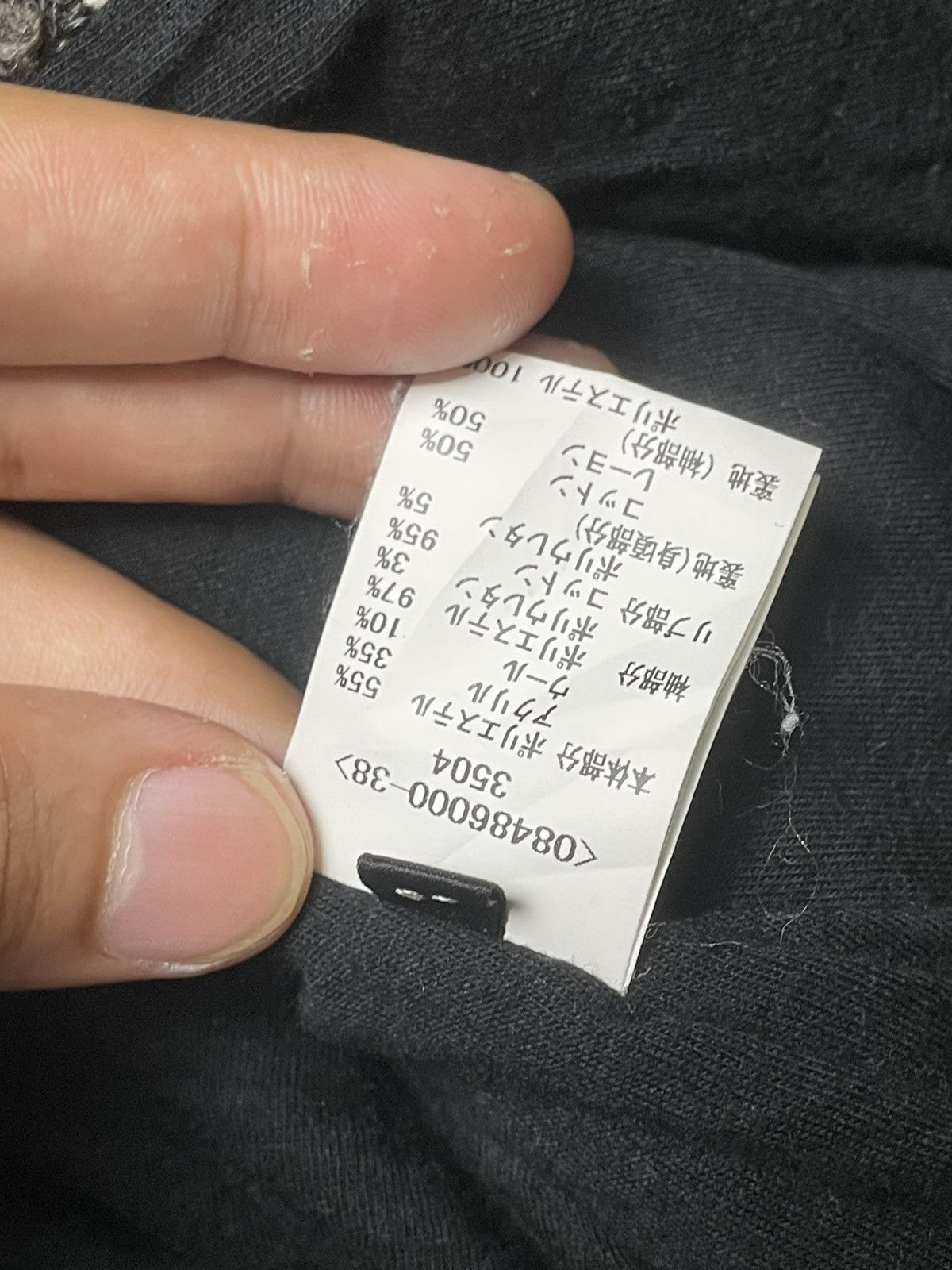 Japanese Brand × Seditionaries × Vintage Grande Bene Hooded Zipper Jacket (112) Size US XXS / EU 40 - 8 Thumbnail