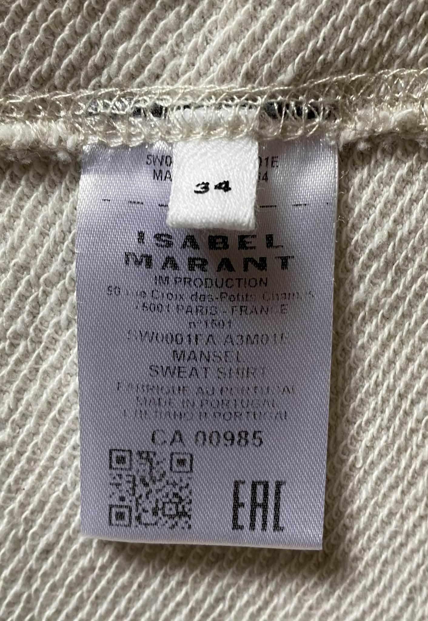 Isabel Marant Etoile Isabel Marant Etoile Flocked Logo Basic Mansel Hoodie Size XS / US 0-2 / IT 36-38 - 7 Thumbnail