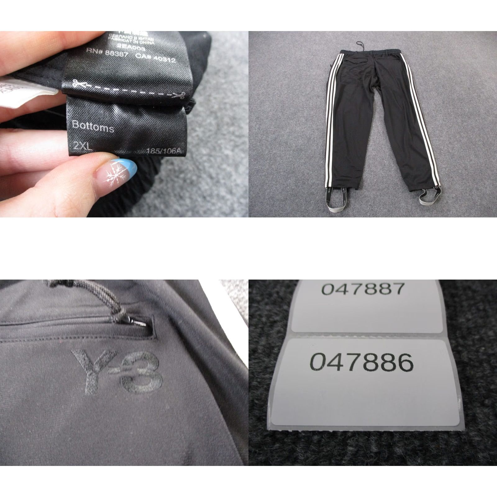 Adidas Adidas Sweatpants Men 2XL Black Yohji Yamamoto Y3 Joggers Stretch Straps Sweatpants Size US 39 - 9 Thumbnail