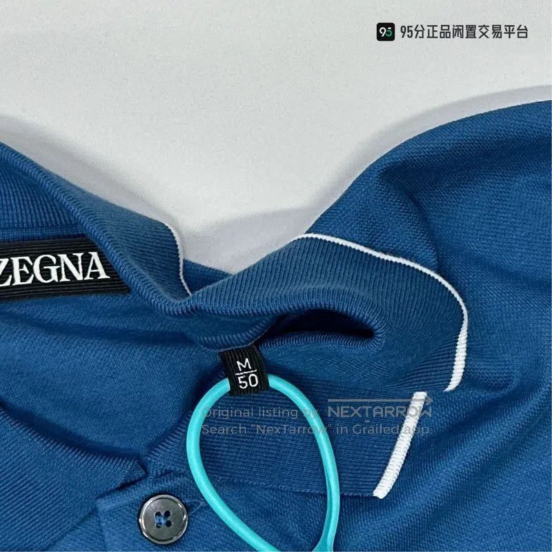 Ermenegildo Zegna Zegna SS23 Logo Embroidery Short. Size US M / EU 48-50 / 2 - 6 Thumbnail