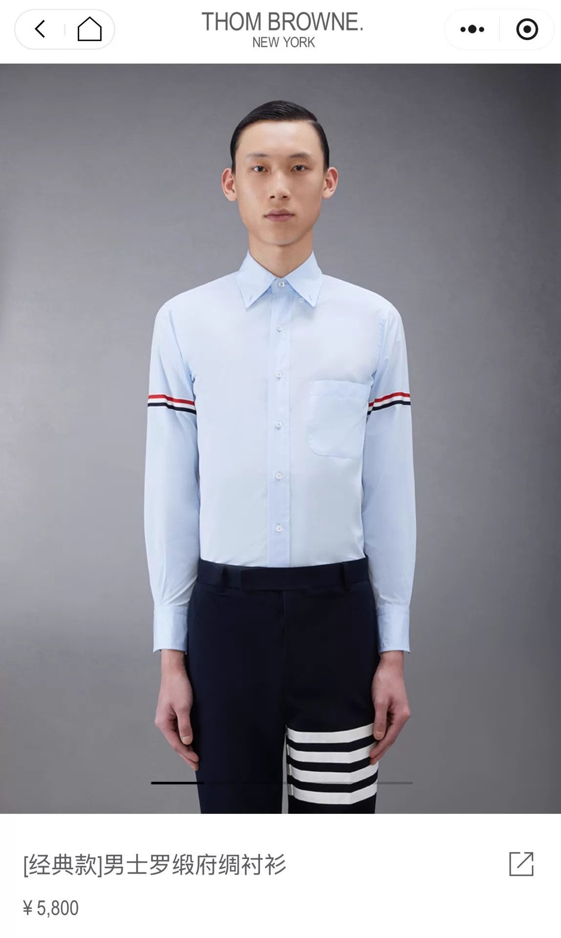 Thom Browne Thom Browne Classic Double Sleeve Tab Shirt Blue Size1 Size US S / EU 44-46 / 1 - 6 Thumbnail