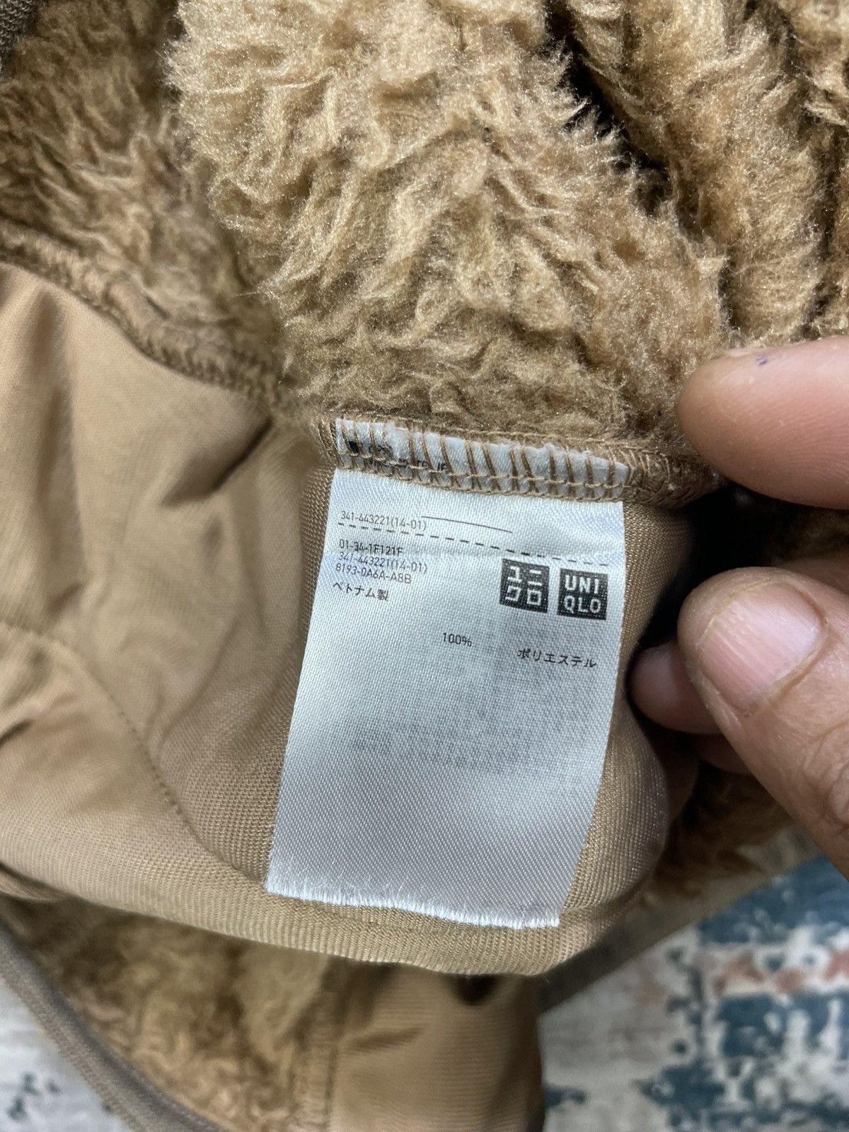Uniqlo × White Mountaineering Uniqlo X White Mountaineering Fleece Pullover Size US M / EU 48-50 / 2 - 12 Thumbnail