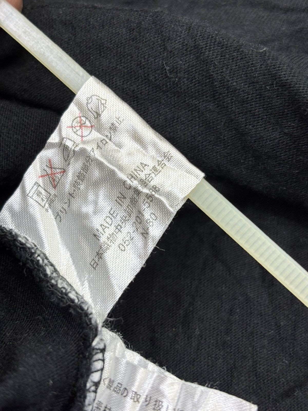 Japanese Brand Bullet Noise Steady Print Shirt F730 Size US S / EU 44-46 / 1 - 4 Thumbnail