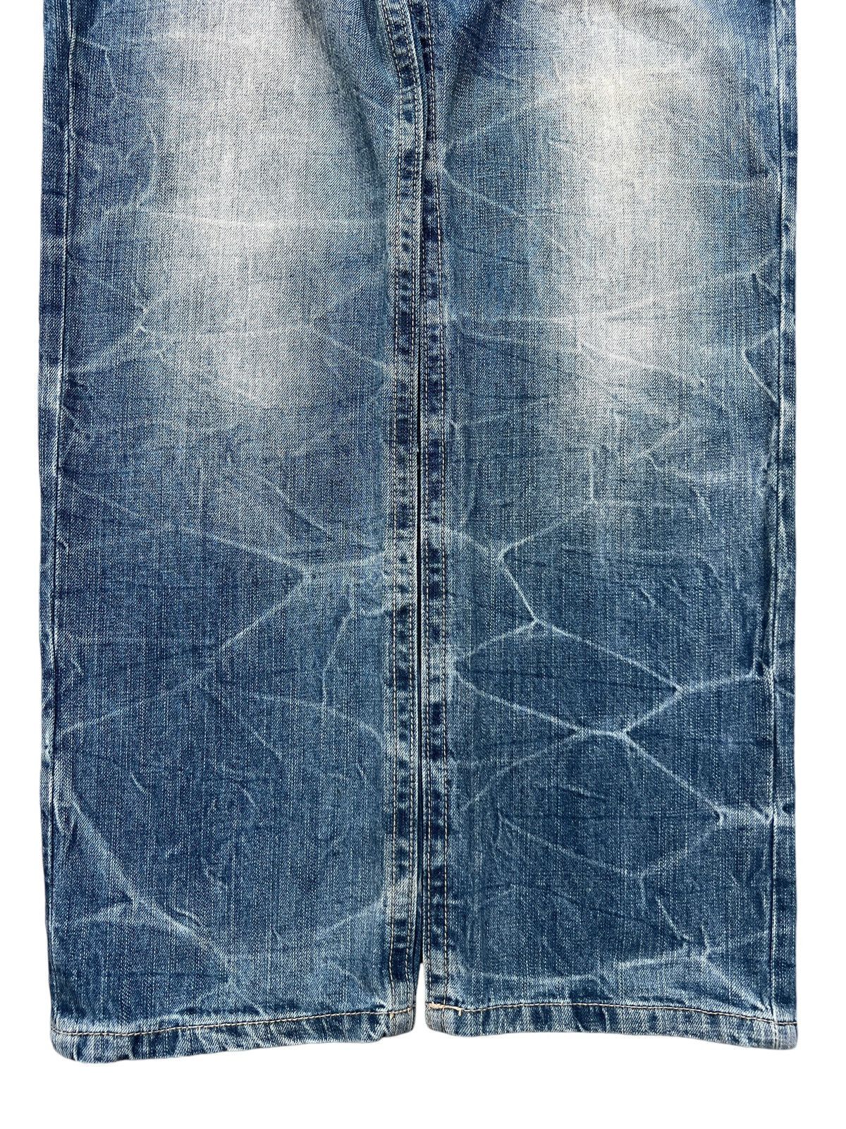 Japanese Brand Japanese Distressed Patchwork Patches Denim Jeans 31x31 Size US 31 - 6 Thumbnail