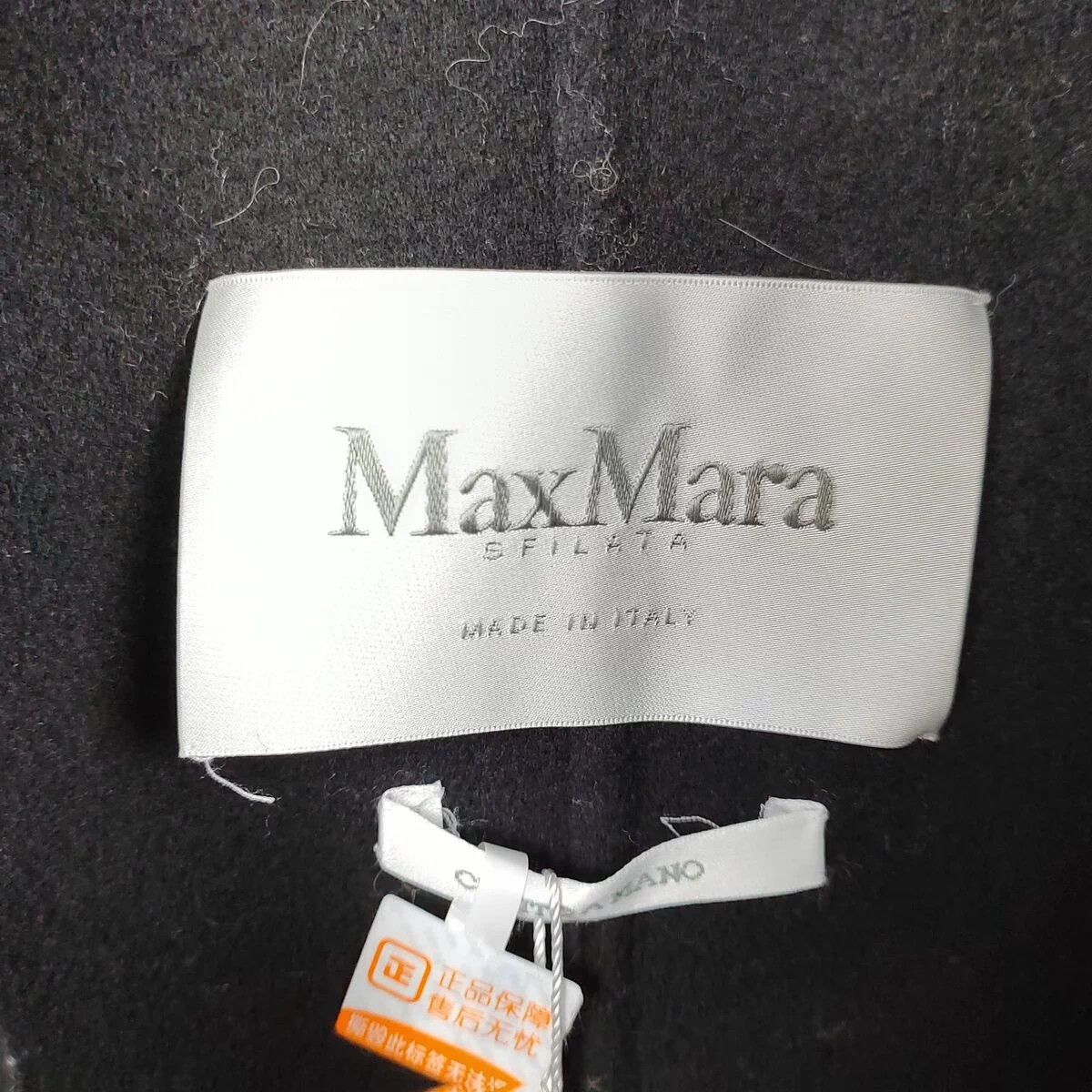 Max Mara MaxMara Black Wool Coat 160 Size M / US 6-8 / IT 42-44 - 3 Thumbnail
