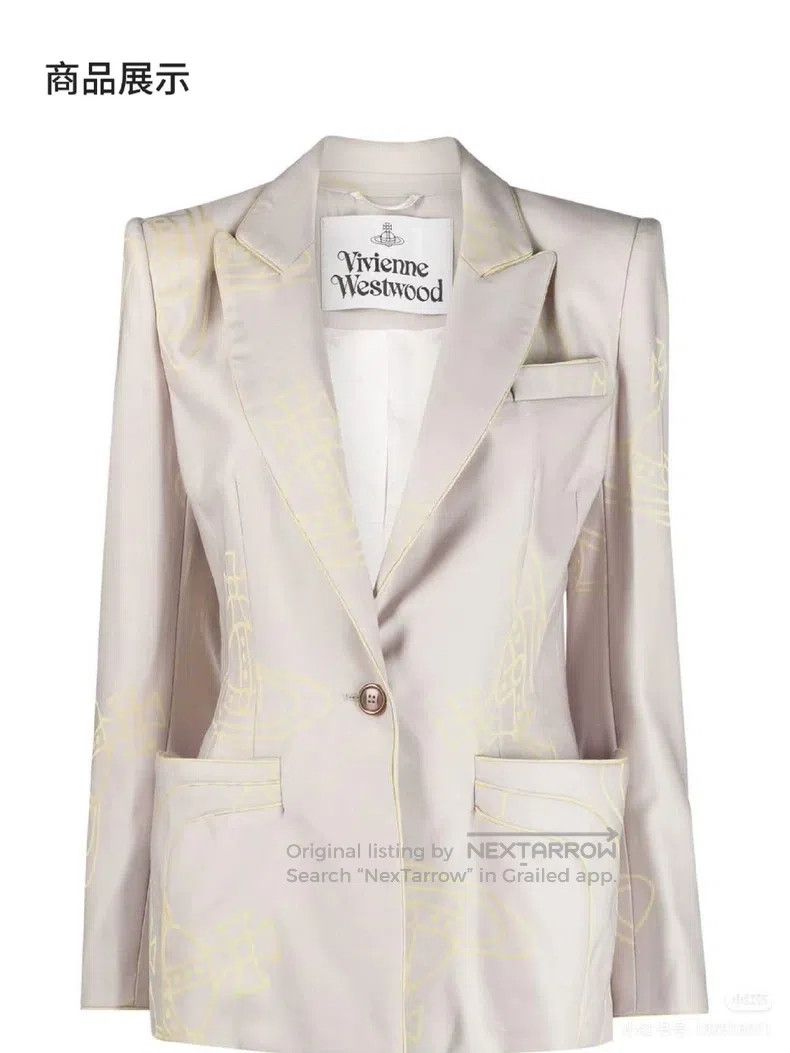 Other Vivienne Westwood FW23orb Printed Blazer Jacket Size S / US 4 / IT 40 - 2 Thumbnail