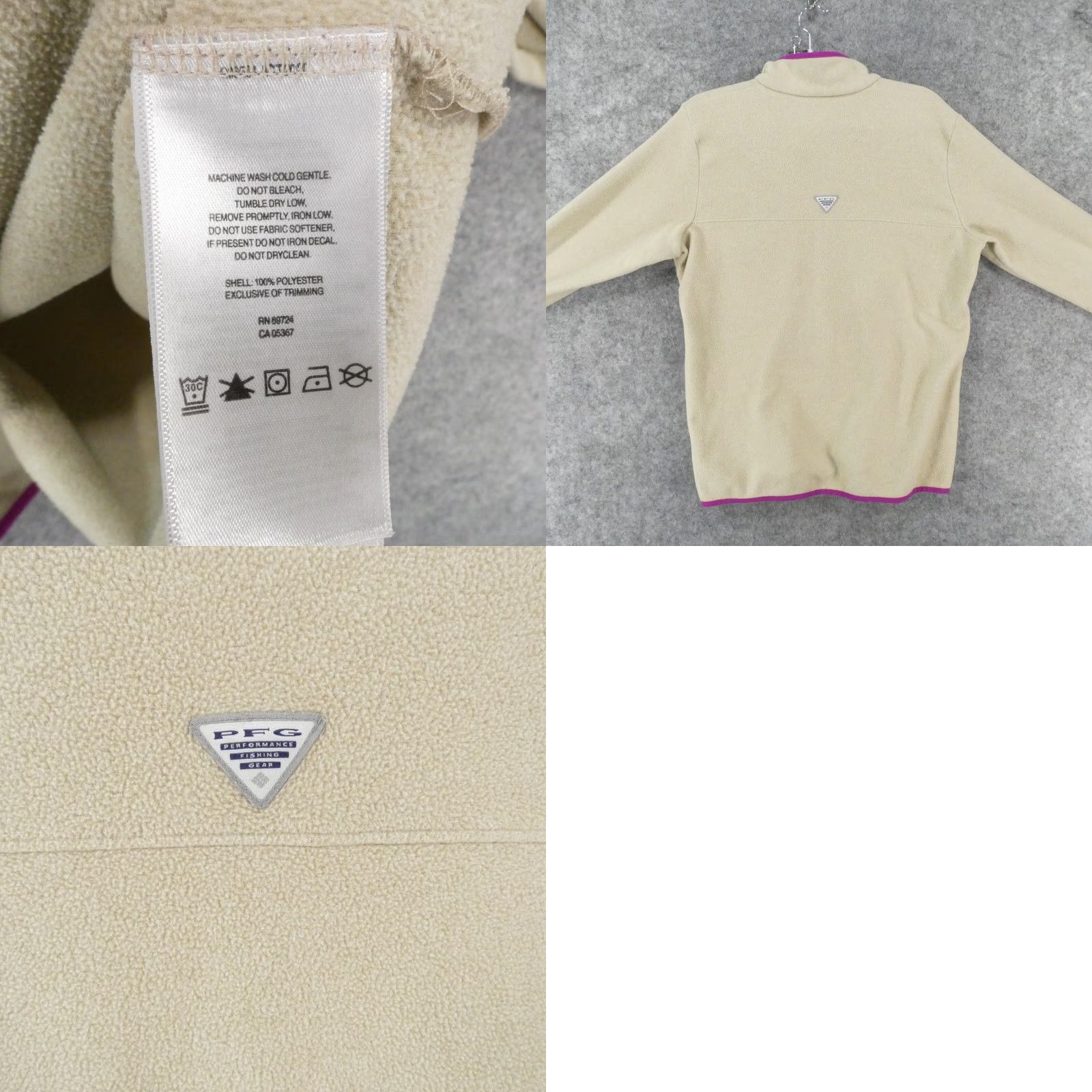 Vintage Columbia Women Extra Large Pullover Fleece Sweater 1/4 Zip Beige Size XL / US 12-14 / IT 48-50 - 9 Thumbnail