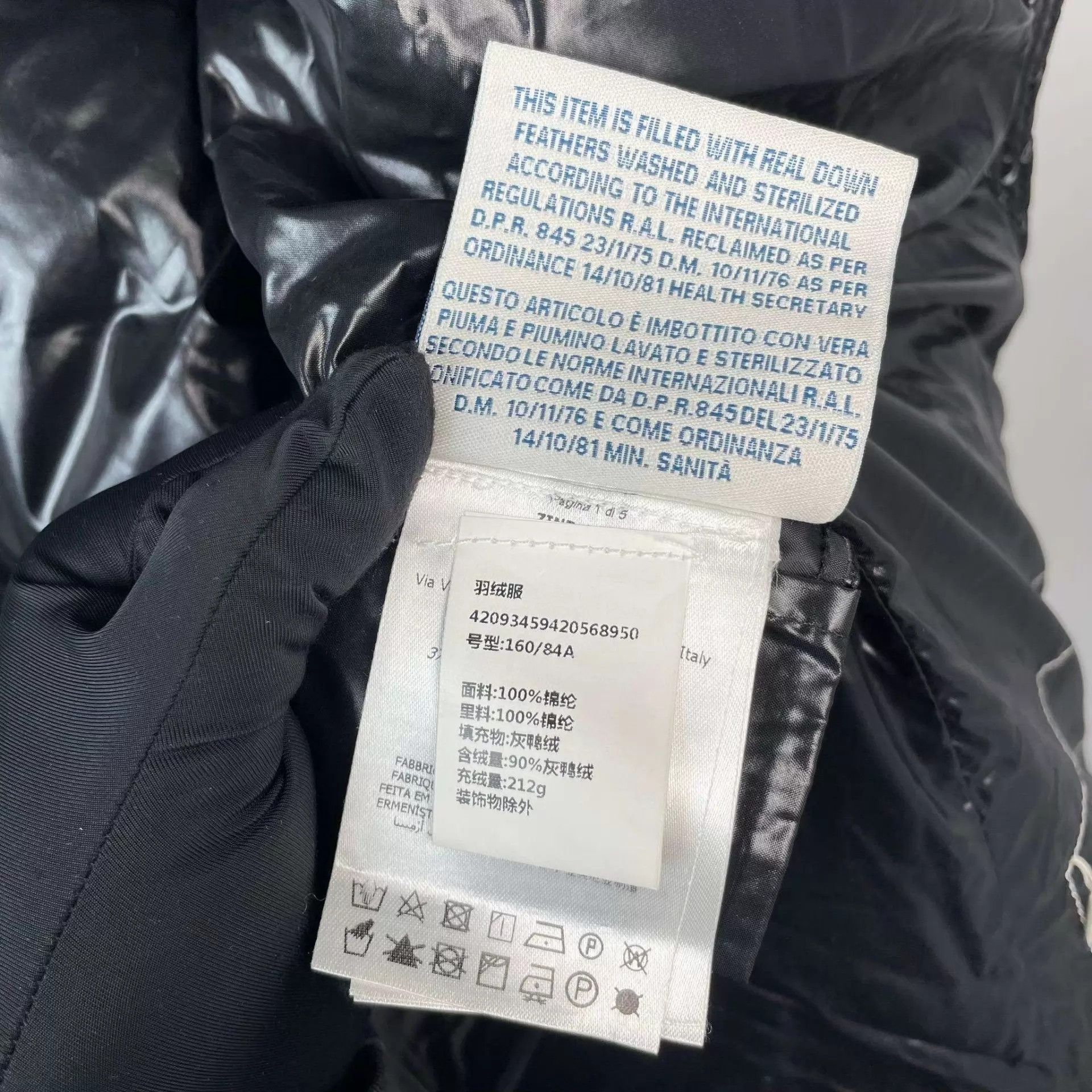 Moncler Moncler short down jacket 1 missing logo Size US S / EU 44-46 / 1 - 4 Thumbnail