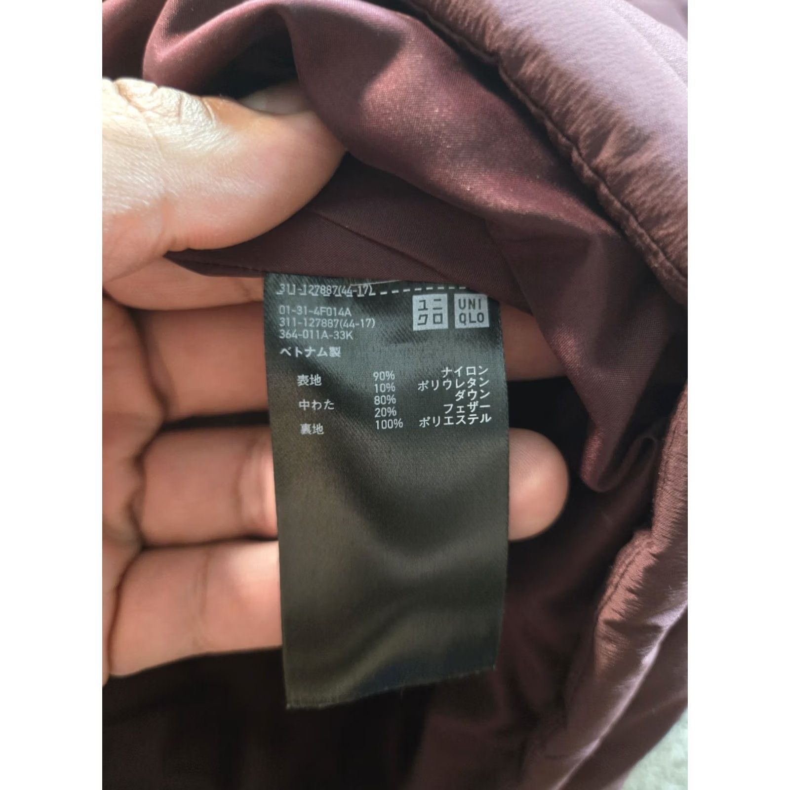 Uniqlo Uniqlo Down Jacket Womens L Burgundy Quilted Full Zip Pockets Lightweight Size L / US 10 / IT 46 - 5 Thumbnail