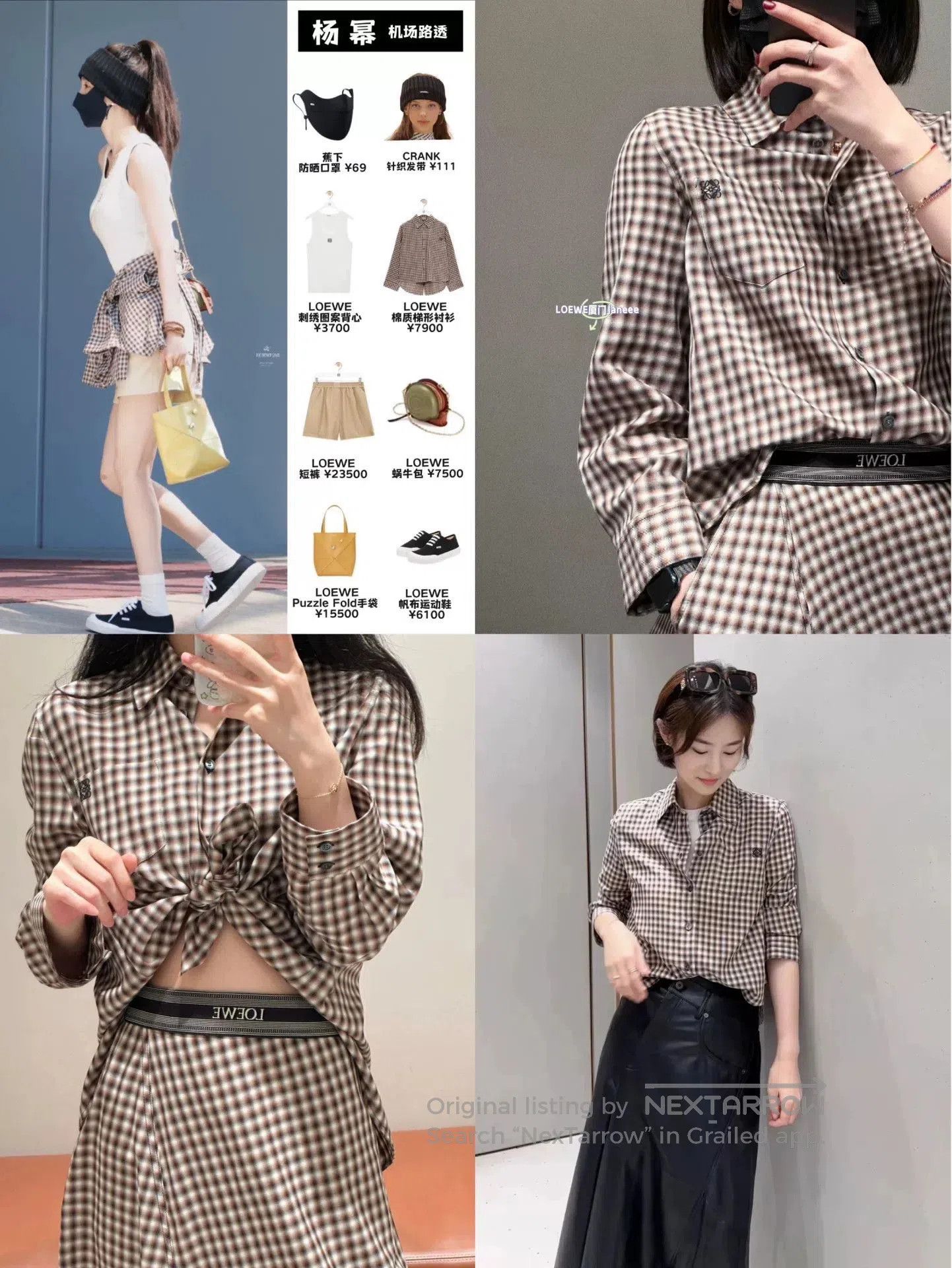 Loewe LOEWE FW24 Embroidered Logo Plaid Shirt. Size XS / US 0-2 / IT 36-38 - 2 Thumbnail
