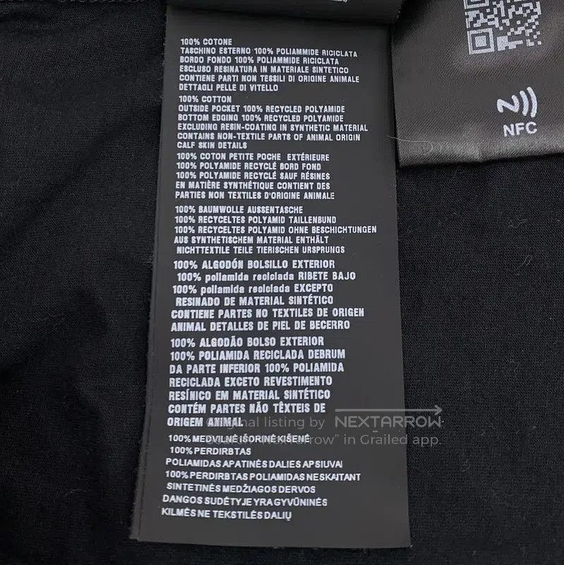 Prada Prada Black Cotton T-Shirt for Men. Size US XXL / EU 58 / 5 - 8 Thumbnail