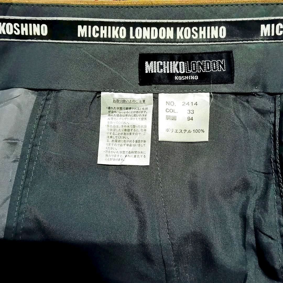 Michiko Koshino London Vintage Michiko London Koshino W 34 x 39-41 Size US 34 / EU 50 - 3 Thumbnail