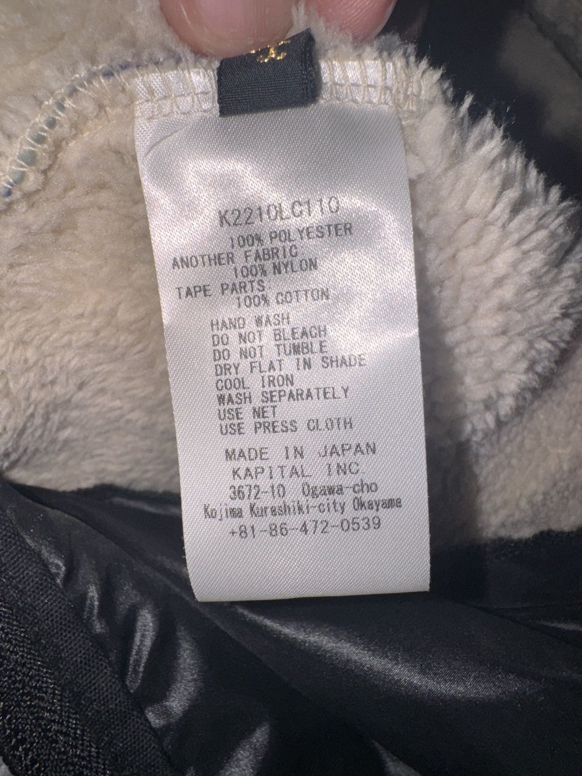 Kapital Kapital Bones Fleece Rare Piece Size US L / EU 52-54 / 3 - 6 Thumbnail