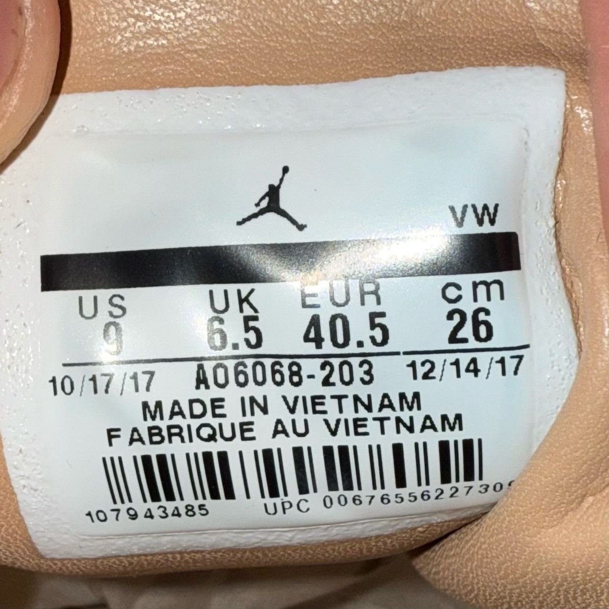 Jordan Brand Size 9W (7.5M) - Air Jordan 12 Retro Vachetta Tan W Size US 9 / IT 39 - 6 Thumbnail