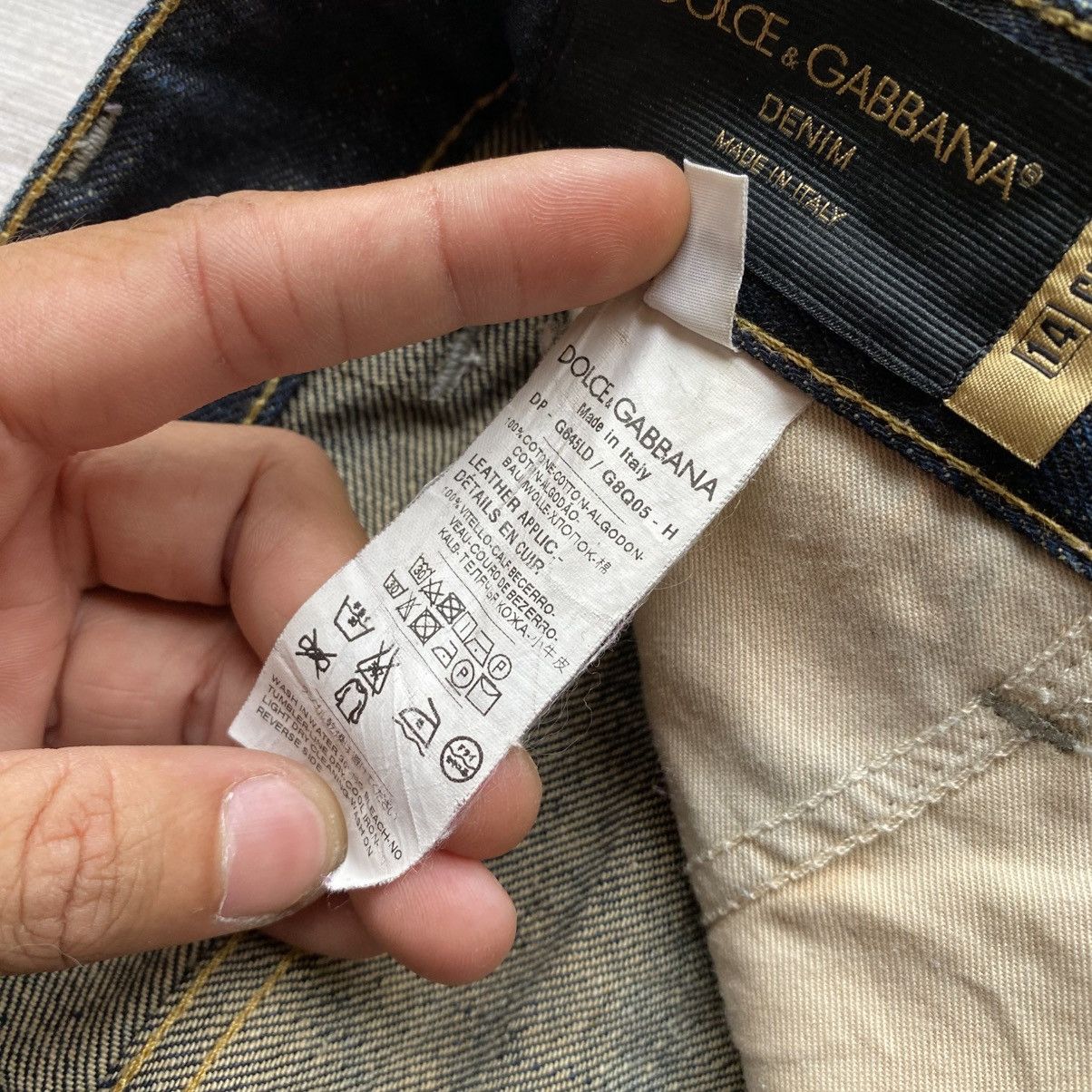 Dolce & Gabbana Dolce&Gabbana Distressed Denim Pants Size US 32 / EU 48 - 9 Thumbnail
