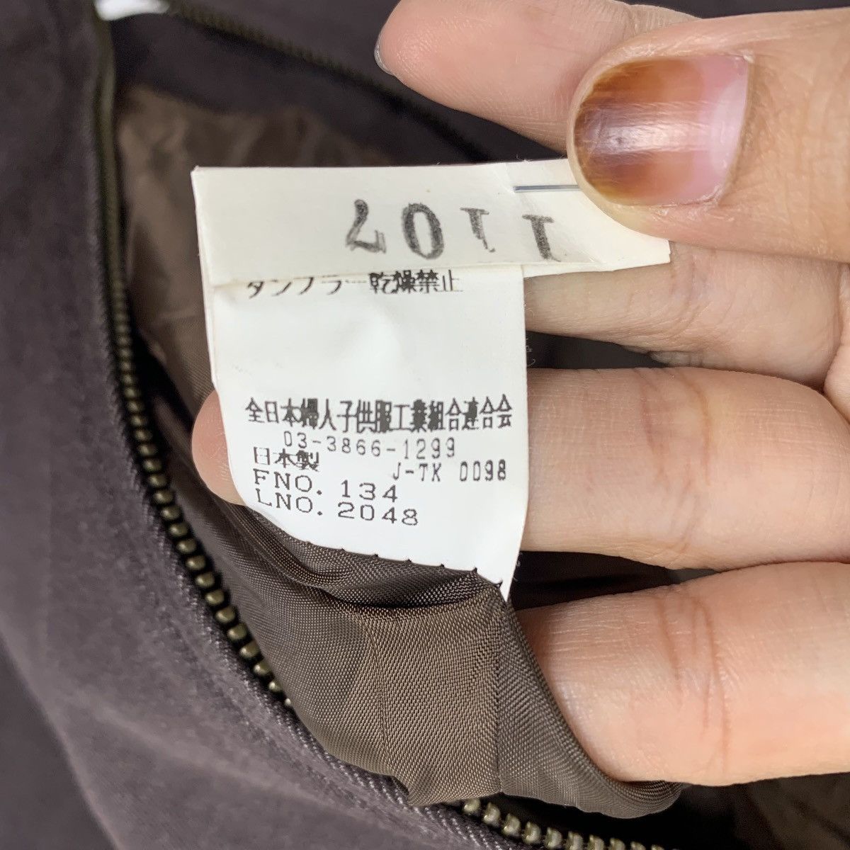Japanese Brand × Kansai Yamamoto KANSAI YAMAMOTO Kansai Bis Japanese Brand Zipper Coat Jacket Size US M / EU 48-50 / 2 - 6 Thumbnail