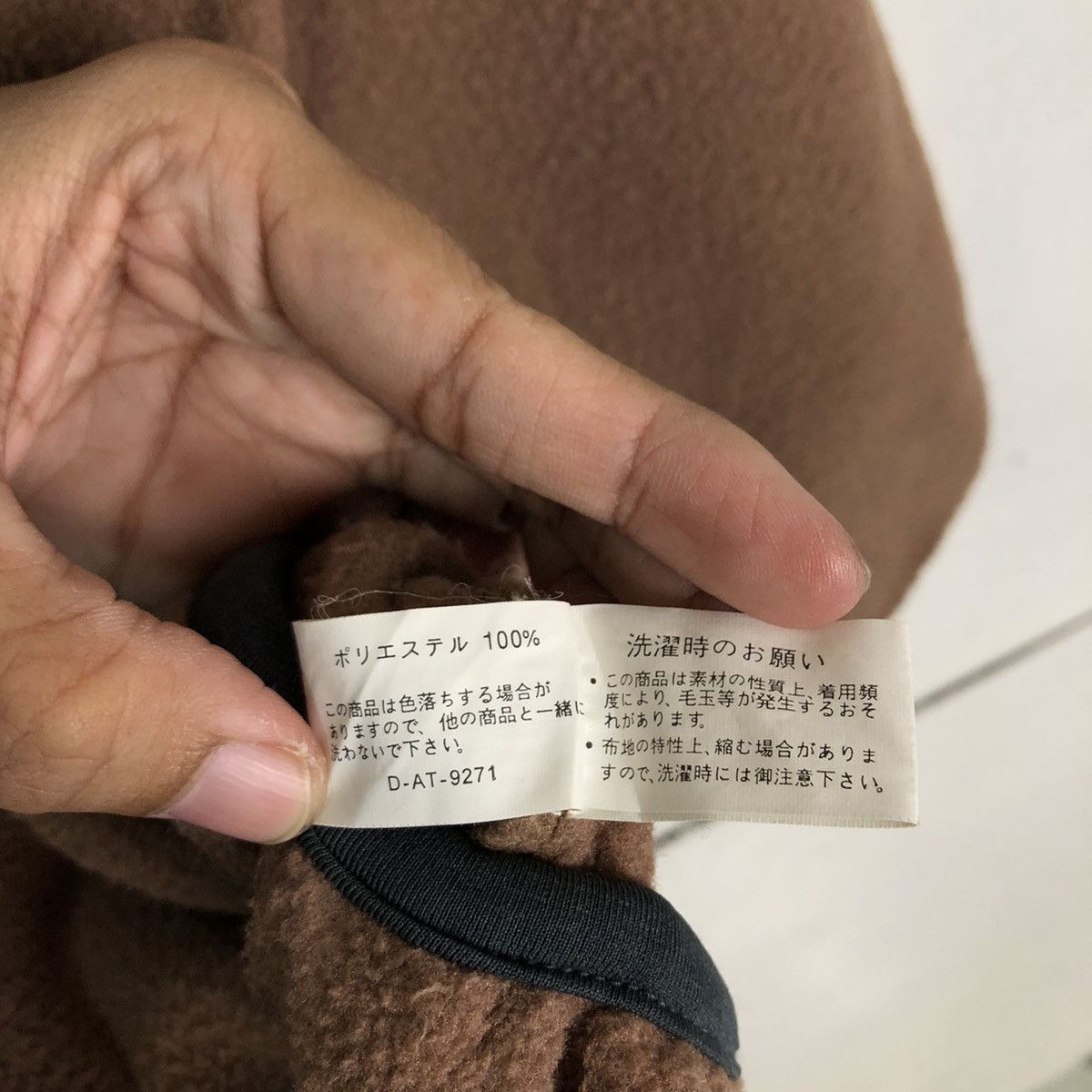 Japanese Brand VINTAGE FLEECE JACKET WOODAND USA MADE Size US M / EU 48-50 / 2 - 12 Thumbnail