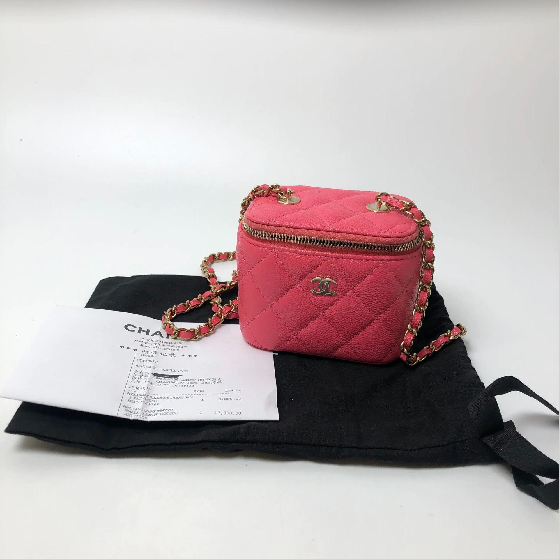 Chanel Pre-loved Bag Brand new condition Size ONE SIZE - 1 Thumbnail